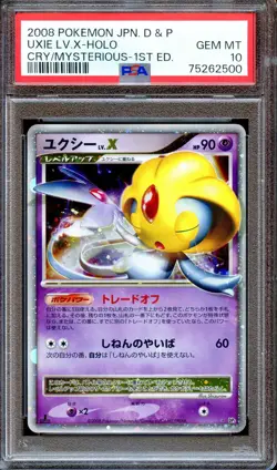 PSA 10 Uxie LV X DP5 1st Ed Cry from the Mysterious Japanese Pokemon Card MINT - Image 1