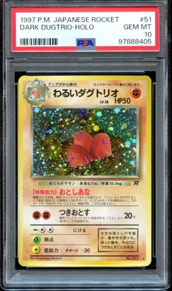 PSA 10 Dark Dugtrio Team Rocket #51 Japanese Pokemon Card Holo GEM MINT - Image 1
