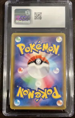 2021 POKEMON BLACK STAR PROMOS #SWSH149 FLAREON V CGC Mint+ 9.5 - Image 2