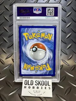 Pokemon TCG: Ampharos GX ~ Team Up Secret Rare Full Art #185 ~ PSA 10 Gem Mint! - Image 2