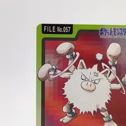Pokemon Cards Bandai Carddass Primeape File No.057 1997 VG Japanese N588 - Image 2
