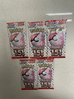 Nintendo Pokemon TCG Scarlet & Violet 151 Booster Pack Japan (5) Bought In JAPAN 4521329346045 - Image 1