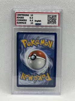 2021 Pokemon - TORNADUS VMAX 125/198 - Full Art VCG 10 GEM MINT - NO PSA/BGS - Image 2