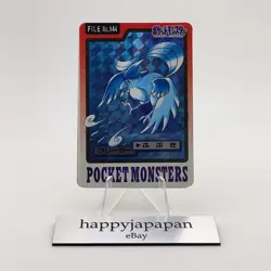 Pokemon Cards Bandai Carddass Articuno No.009 Holo Prism 1997 Poor Japanese N585 - Image 1