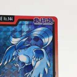 Pokemon Cards Bandai Carddass Articuno No.009 Holo Prism 1997 Poor Japanese N585 - Image 3