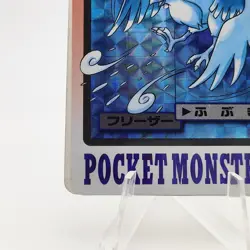 Pokemon Cards Bandai Carddass Articuno No.009 Holo Prism 1997 Poor Japanese N585 - Image 4