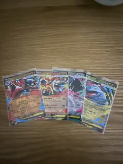 Pokemon TCG 4 Card EX Bundle - Japanese Pokemon Cards - Image 1
