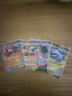 Pokemon TCG 4 Card EX Bundle - Japanese Pokemon Cards - Image 2