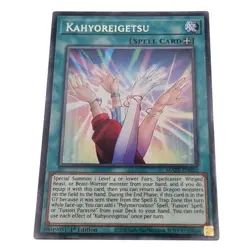 Yu-Gi-Oh! Maze of Memories Kahyoreigetsu Maze-EN025 Spell Card 1st Edition 2023 - Image 1