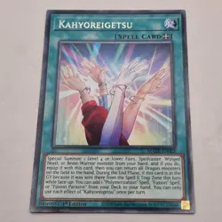 Yu-Gi-Oh! Maze of Memories Kahyoreigetsu Maze-EN025 Spell Card 1st Edition 2023 - Image 2