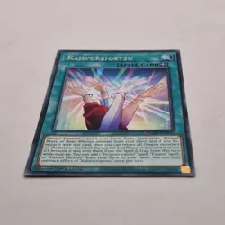 Yu-Gi-Oh! Maze of Memories Kahyoreigetsu Maze-EN025 Spell Card 1st Edition 2023 - Image 3