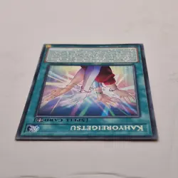Yu-Gi-Oh! Maze of Memories Kahyoreigetsu Maze-EN025 Spell Card 1st Edition 2023 - Image 5