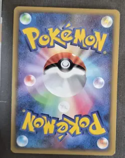 Aipom - Reverse Holo - Clash at the Summit L3 068/080 Pokemon Card NM - Image 2