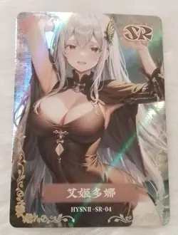 Echidna SR HYSNII-SR-04 Flower Girl Goddess Story Anime TCG CCG Card - Image 1