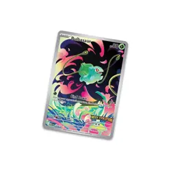Pokemon Mega Evolution ENHANCED Booster Display Box (36 Packs & 1 Promo Card) - Image 3