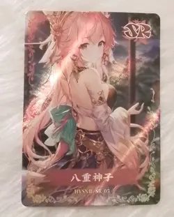 YAE MIKO SR HYSNII-SR-05 Flower Girl Goddess Story Anime TCG CCG Card - Image 1