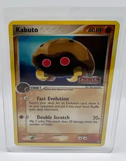 2007 Kabuto 51/108 EX Power Keepers Stamped Vintage Pokemon TCG Card - Image 1