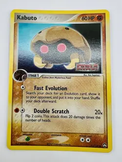 2007 Kabuto 51/108 EX Power Keepers Stamped Vintage Pokemon TCG Card - Image 2