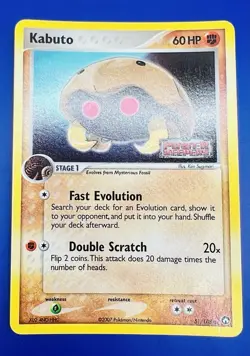 2007 Kabuto 51/108 EX Power Keepers Stamped Vintage Pokemon TCG Card - Image 4