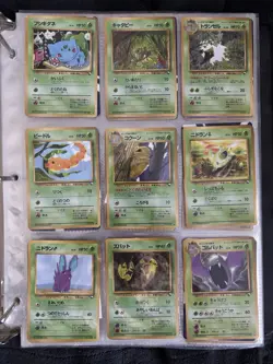 Pokemon Card Vending Series 1 incomplete Set 26/36 cards, 1998 Japanese Edition - Image 1