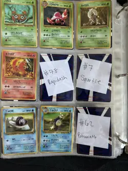 Pokemon Card Vending Series 1 incomplete Set 26/36 cards, 1998 Japanese Edition - Image 2