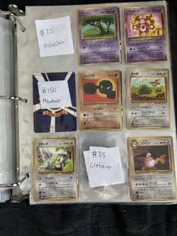 Pokemon Card Vending Series 1 incomplete Set 26/36 cards, 1998 Japanese Edition - Image 3