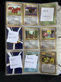 Pokemon Card Vending Series 1 incomplete Set 26/36 cards, 1998 Japanese Edition - Image 4