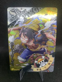 Monkey D Luffy One Piece TCG Treasure Chest Set SR Card - Image 1