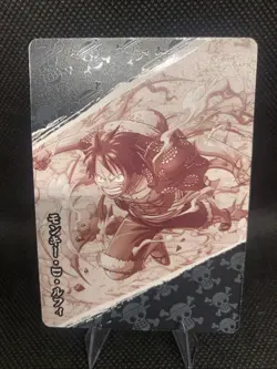 Monkey D Luffy One Piece TCG Treasure Chest Set SR Card - Image 2