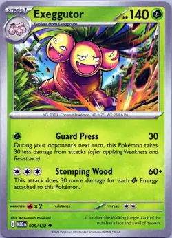 Mega Evolution Complete Your Set Choose Your Card Pokemon TCG Holo/Reverse/Commo - Image 5