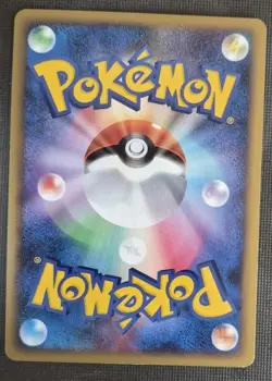 Furret - Reverse Holo - HeartGold Collection L1 057/070 Rare Pokemon Card NM - Image 2