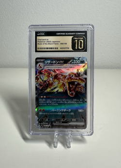 2023 Pokemon Japanese Ruler of the Black Flame #66 Charizard EX CGC PRISTINE 10 - Image 1