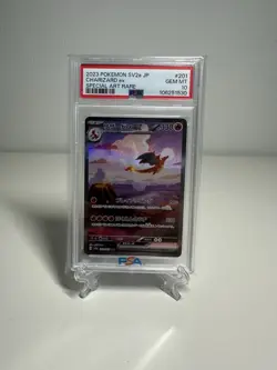 2023 Pokemon 151 SV2a JP Charizard Ex Special Art Rare SAR #201 PSA 10 GEM MINT - Image 1