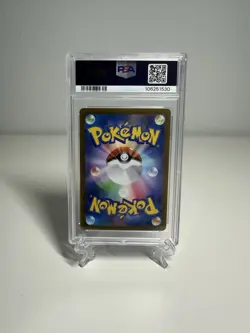 2023 Pokemon 151 SV2a JP Charizard Ex Special Art Rare SAR #201 PSA 10 GEM MINT - Image 2