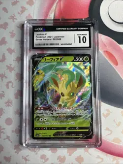 CGC 10 Gem Mint Japanese Leafeon V s6a Eevee Heroes 002/069 Pokemon Card - Image 1