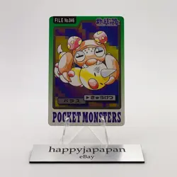 Pokemon Cards Bandai Carddass Paras File No.046 1997 VG Japanese N598 - Image 1