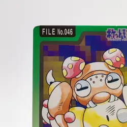 Pokemon Cards Bandai Carddass Paras File No.046 1997 VG Japanese N598 - Image 2