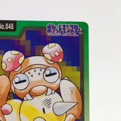Pokemon Cards Bandai Carddass Paras File No.046 1997 VG Japanese N598 - Image 3