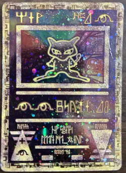 Pokemon TCG Ancient Mew Movie Promo Card Holo - Damaged - Image 1