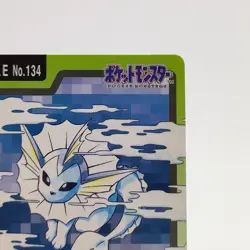 Pokemon Cards Bandai Carddass Vaporeon File No.134 1997 Poor Japanese N597 - Image 2