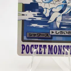 Pokemon Cards Bandai Carddass Vaporeon File No.134 1997 Poor Japanese N597 - Image 4