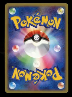 POKEMON CARD JAPANESE - BLAZIKEN 022/096 HOLO PT1 GALACTIC'S CONQUEST PLAYED - Image 2