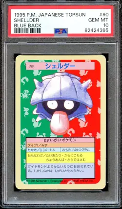 PSA 10 Shellder #90 TOPSUN Blue Back 1995 Japanese Pokemon Card GEM MINT - Image 1