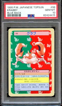 PSA 10 Krabby #98 TOPSUN Blue Back 1995 Japanese Pokemon Card GEM MINT - Image 1