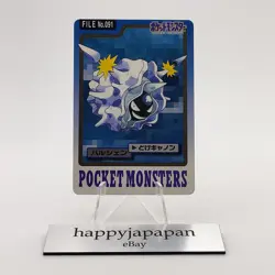 Pokemon Cards Bandai Carddass Cloyster File No.091 1997 Poor Japanese N595 - Image 1