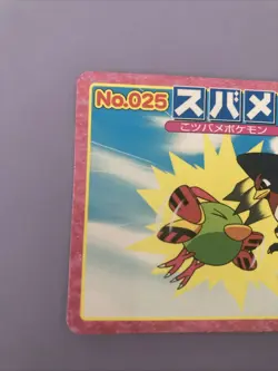 Taillow Pokemon Advanced generation Card Japan Pocket Monsters Natu - Image 2