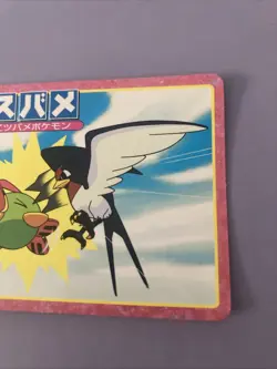Taillow Pokemon Advanced generation Card Japan Pocket Monsters Natu - Image 3
