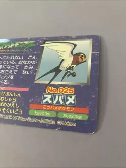 Taillow Pokemon Advanced generation Card Japan Pocket Monsters Natu - Image 5
