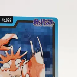 Pokemon Cards Bandai Carddass Kingler File No.099 1997 EX Japanese N594 - Image 2