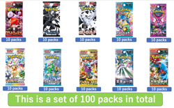 Pokemon Card 100 Pack Glory of Team Rocket Black Bolt White Flare Terrastar etc - Image 1